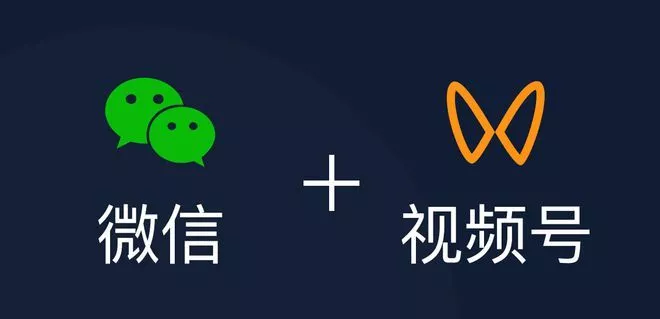 视频号小店ID ：wxba06178724d2317b
