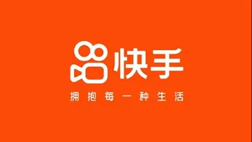 点击图标使用快手扫一扫