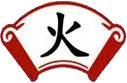 泰龙公司秉承传统“非遗”技艺，一绿一红，双龙齐飞。