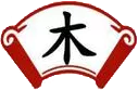 泰龙公司致力于保护千年龙井古茶树，叶叶见真。